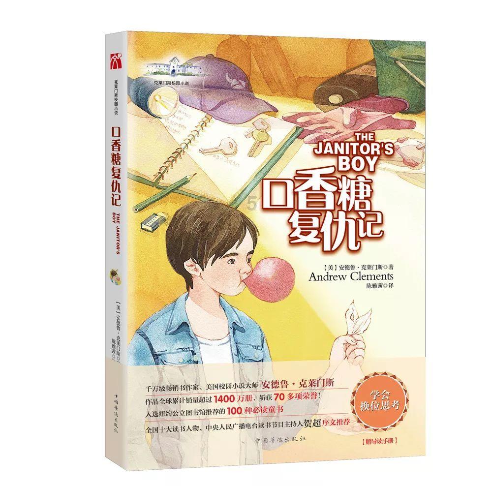 深圳交易集团有限公司龙岗分公司项目信息公告