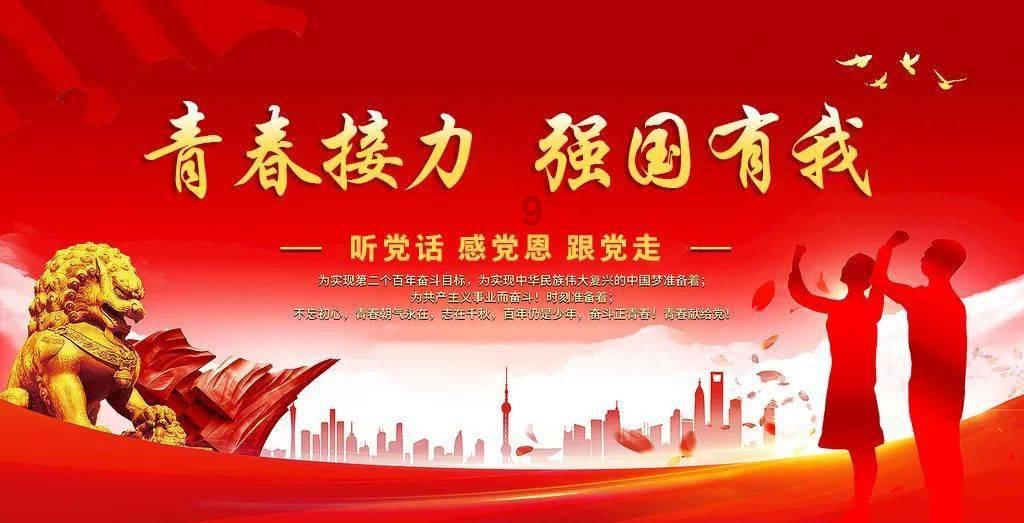 膳食纤维的东西真的能帮助人减肥吗？游戏画面