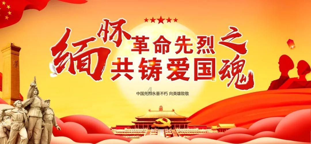 日式花园拼拼看