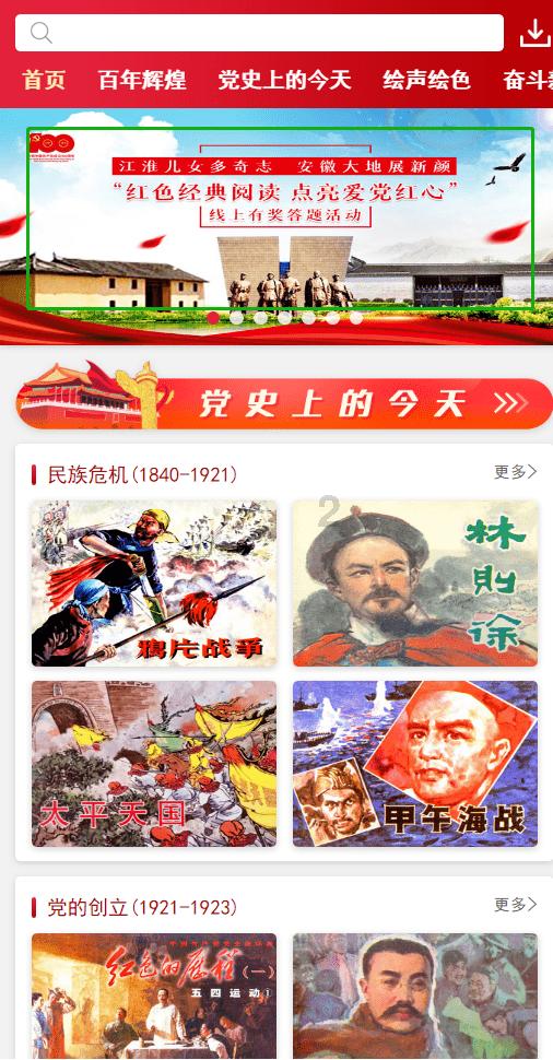 身份证要过期了是提前一个月去更换吗。新的身份证是要亲自去派出所拿还是可以邮寄？