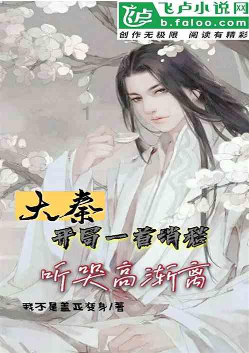 午评：恒指涨0.94% 科指涨0.61%中字头股集体走高
