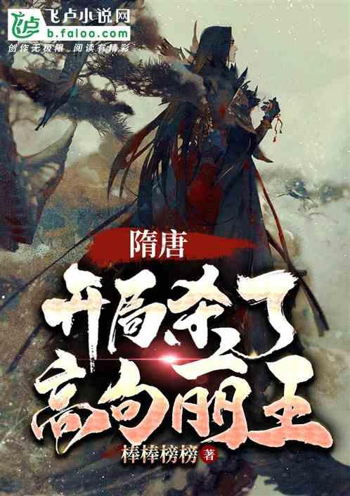 全球央行开启密集议息 市场预期不断修正